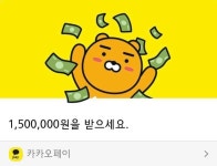이니뷰 | 검은사막 인벤 : 마격 뷰탁드립니다 크리 이니 2000 ! - 검은사막 인벤 자유게시판