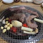 메이플스토리 인벤 : 월급날에는 고기지 ㅋㅋ - 메이플스토리 인벤 자유게시판