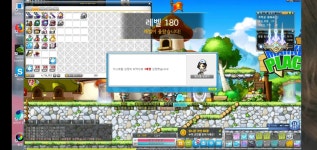 메이플스토리 인벤 : 익성비 Success - 메이플스토리 인벤 자유게시판