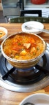 메이플스토리 인벤 : 김치찌개 지리네 - 메이플스토리 인벤 자유게시판