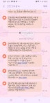 오버워치 인벤 : 난 대구 안사는데 - 오버워치 인벤 자유게시판