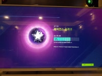 피파 온라인4 인벤 : 다시오긴 했는데 // 진짜 지옥같네 - 피파 온라인4 인벤 자유게시판