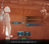 하 | 로아 인벤