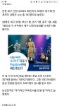 메이플스토리 인벤 : 사망자 6명중 4명은 청도 대남병원 - 메이플스토리 인벤 자유게시판