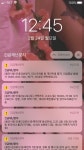 뭐냐고 이거 ㅋㅋ | LoL 인벤