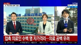 하.. 이거 뭐냐.. | 로아 인벤