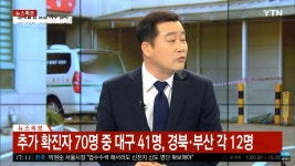 부산쪽 계속 늘어난다 - 디아블로3 인벤 자유게시판 - 디아블로3 인벤 부산쪽 계속 늘어난다 - 디아블로3 인벤 자유게시판