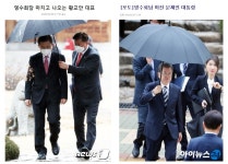 한번 ???은 영원한 ???!!! | 웹진 인벤 - 인벤 한번 ???은 영원한 ???!!! | 웹진 인벤