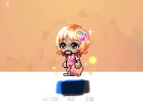 메이플스토리 인벤 : 이번 남캐 초이스 헤어랑 성형 혜자네 - 메이플스토리 인벤 자유게시판