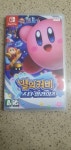 메이플스토리 인벤 : 스위치 게임 와따ㅎ - 메이플스토리 인벤 자유게시판