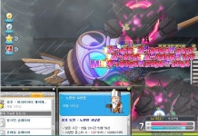1.2.3상회자판기 | 메이플스토리 인벤 : 1.2~1.3 잡는다면 신전 가지말까요? - 메이플스토리 인벤 자유게시판