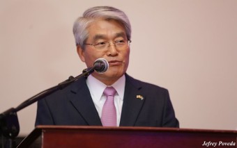 2018년도 개천절 국경일 행사 개최  상세보기|공관활동주 니카라과 대한민국 대사관