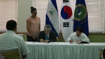 마나과 우회도로 건설 지원 차관 약정 체결식 개최 상세보기|한국과의관계주 니카라과 대한민국 대사관