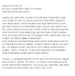 알파문구센타길동역점 | 문구는 ART다! 알파본사공식 쇼핑몰