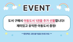 상품상세 문구는ART다. 카테고리1위 알파 공식쇼핑몰!