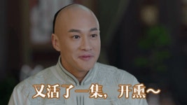 해외드라마 - 꽃피던그해달빛 정주행 완료.... 넘 재미있었다...(스포있음, 추천글...)