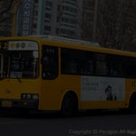 Transportes em coreano | •Kpop• Amino
