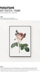 [최저가보장] 메탈 빈티지 모던 꽃 그림 인테리어 액자 보타니컬 레트로 플라워 ver6 - 한샘몰