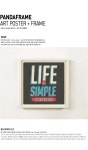 텐바이텐 10X10 : Life is simple 라이프 이스 심플 _액자포함