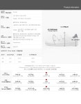 사는 게 즐겁다! | 롯데닷컴 LOTTE.com