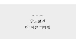 [648데일리와이드팬츠]