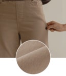 [티수 양기모 코튼 밴딩 일자 PT]