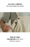 [저르 스트링 포켓 멜빵 OPS]