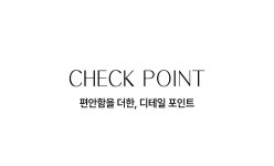 [[MADE] 위드 아이스 밴딩 7부 PT]
