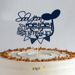 파티붕붕