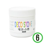 클레이,냅킨아트,수제냅킨,우드아트,석고방향제,양말공예,DIY재료,민간자격증,수제냅킨,방과후수업재료,토탈공예 대량 구매 - 대량 구매