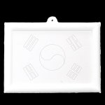 클레이,냅킨아트,수제냅킨,우드아트,석고방향제,양말공예,DIY재료,민간자격증,수제냅킨,방과후수업재료,토탈공예 월별 만들기 - 6월 역사의 날