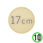 클레이,냅킨아트,수제냅킨,우드아트,석고방향제,양말공예,DIY재료,민간자격증,토탈공예 MDF원형데코판 17cm(10개입)*두께3mm O-11-104