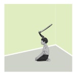 L o n e r - kayankwok