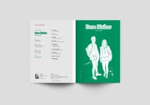 별밭 No. 28 / Pace Maker - OZ Communication