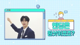 플리토에서 SHOWCHAMPION (@showchampion1)의 SNS를 한국어로 읽어보세요.