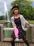 Japanese Artist Arrested While Crowdfunding For Her Vagina Kayak