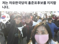 Flipboard의 시계는 논두렁에!기록물은 밭두렁에?