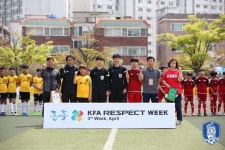 금메달 자랑 #정우영 #이재성 #동아시안컵2015  - scoopnest.com