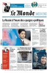 르몽드랑(Lemonde rang) | 플리토에서 Le Monde (@lemondefr)의 SNS를 한국어로 읽어보세요.