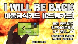 경기도청