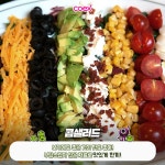플리토에서 코엑스 (Coex) (@Coex_Seoul)의 SNS를 한국어로 읽어보세요.