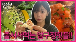 플리토에서 Apink 에이핑크 (@Apink_2011)의 SNS를 한국어로 읽어보세요.
