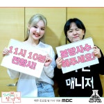 플리토에서 TWICE (@JYPETWICE)의 SNS를 한국어로 읽어보세요.