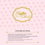 플리토에서 TWICE (@JYPETWICE)의 SNS를 한국어로 읽어보세요.
