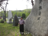 고양 송강 시비공원 확장 사업 추진하는 이은만 위원장 - 일간스포츠 고양 송강 시비공원 확장 사업 추진하는 이은만 위원장