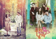 [분석IS] ‘공항길’-‘우사남’, KBS의 편성전략 혹은 실수 - 일간스포츠 [분석IS] ‘공항길’-‘우사남’, KBS의 편성전략 혹은 실수
