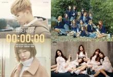 [차트IS] 악동뮤지션, 이틀째 7개차트 올킬…우주소녀·에이프릴 진입 - 일간스포츠 [차트IS] 악동뮤지션, 이틀째 7개차트 올킬…우주소녀... 