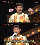 ´복면가왕´, ´웃기는 짬뽕´은 설운도…”나이 극복하고 싶었다” - 일간스포츠 ´복면가왕´, ´웃기는 짬뽕´은 설운도…”나이 극복하고 싶었다”