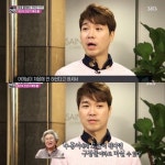´한밤´ 박수홍 ”어머니에게 광고 러브콜 쏟아져”  - 일간스포츠 ´한밤´ 박수홍 ”어머니에게 광고 러브콜 쏟아져” 