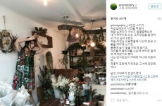 ´로리타 논란´ 수지 화보집 촬영장 꽃집 주인의 글 - 일간스포츠 ´로리타 논란´ 수지 화보집 촬영장 꽃집 주인의 글